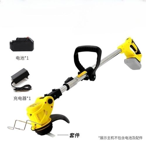 多功能锂电割草机无线电动除草F机手持充电式打草除草神器