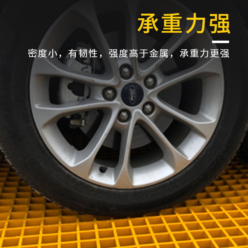 可定制实体厂家洗车房水沟盖板树池篦子格栅鸽舍养殖玻璃钢格栅