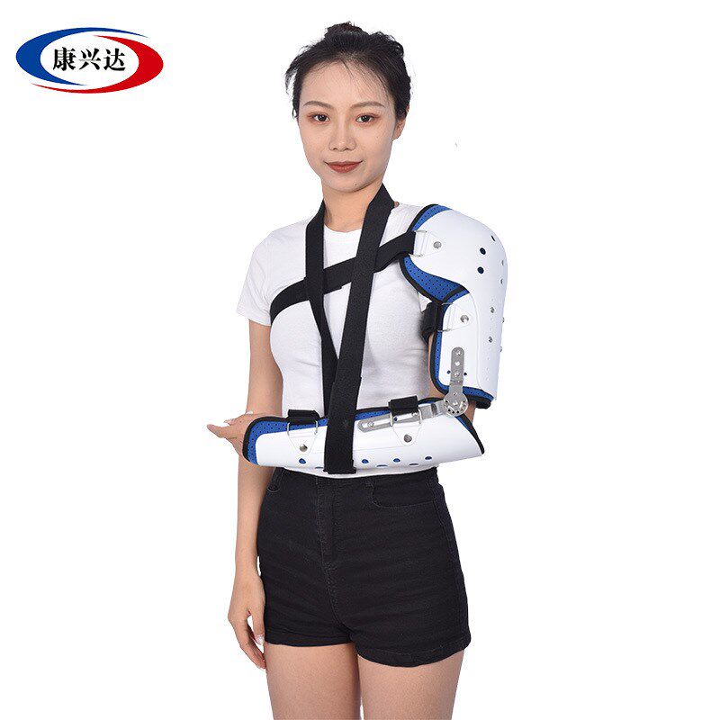 肩肘关节固定支具 o肩部固定骨折固定器 肩肘关节支架塑形护具