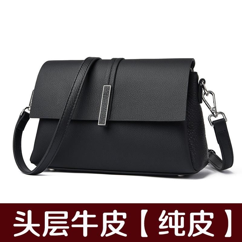 头层牛皮包包女式2025新款斜挎包时尚真皮大容量中年妈妈单肩女包,箱包皮具/热销女包/男包,通用款女包,淘宝优惠券,粉丝福利购,淘宝优惠卷
