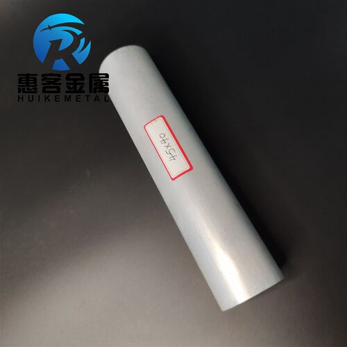 6063空心铝管外径45内孔40壁厚2.5铝合金管铝圆管硬质空心管薄厚
