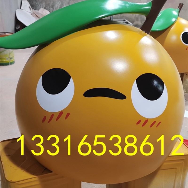 树脂纤维水果玻璃钢脐橙形象卡通人物雕塑定P制户外创意柑橘公仔