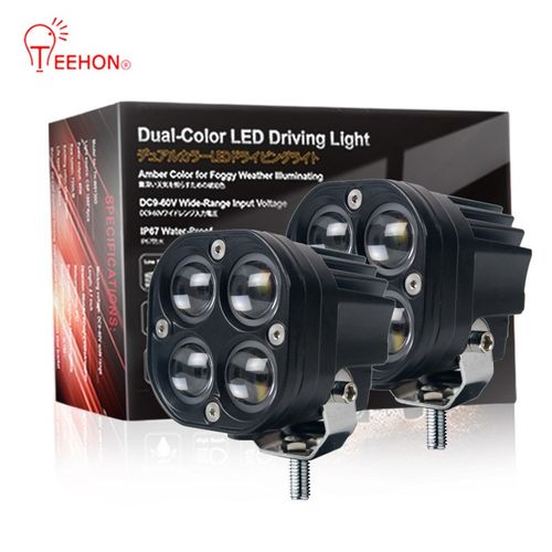 led汽车大灯越野车灯工作灯8E0W改装摩托车汽车用品配件