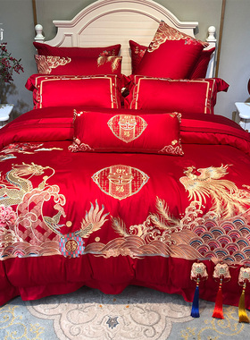 中式大红色d100支长绒棉婚庆四件套结婚刺绣龙凤被套新婚床上用品