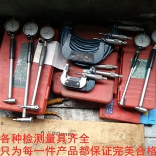 机械加工来图定制k数控车床单件铣床精密不锈钢配件机加工零件定