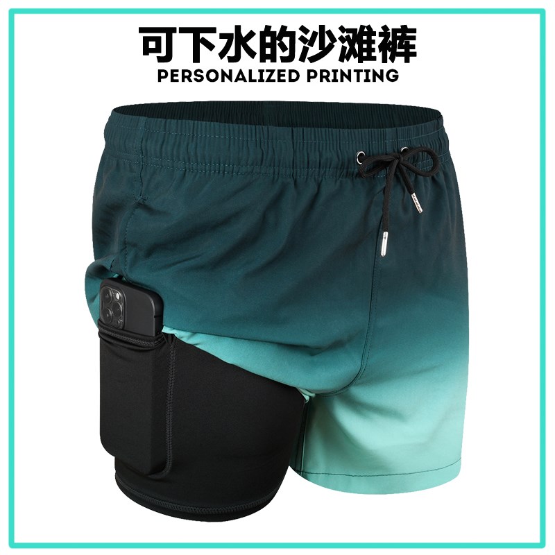 双层沙滩裤男速干可下水防尴尬内衬E宽松温泉泳裤海边度假运动短