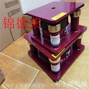 飞织电绣机防振脚减震垫离心机锦德K莱吸塑机振动盘减震垫