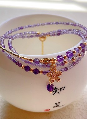 紫水晶 多宝两用手链项链 晶莹剔透 水晶切面三圈可调节手串手链