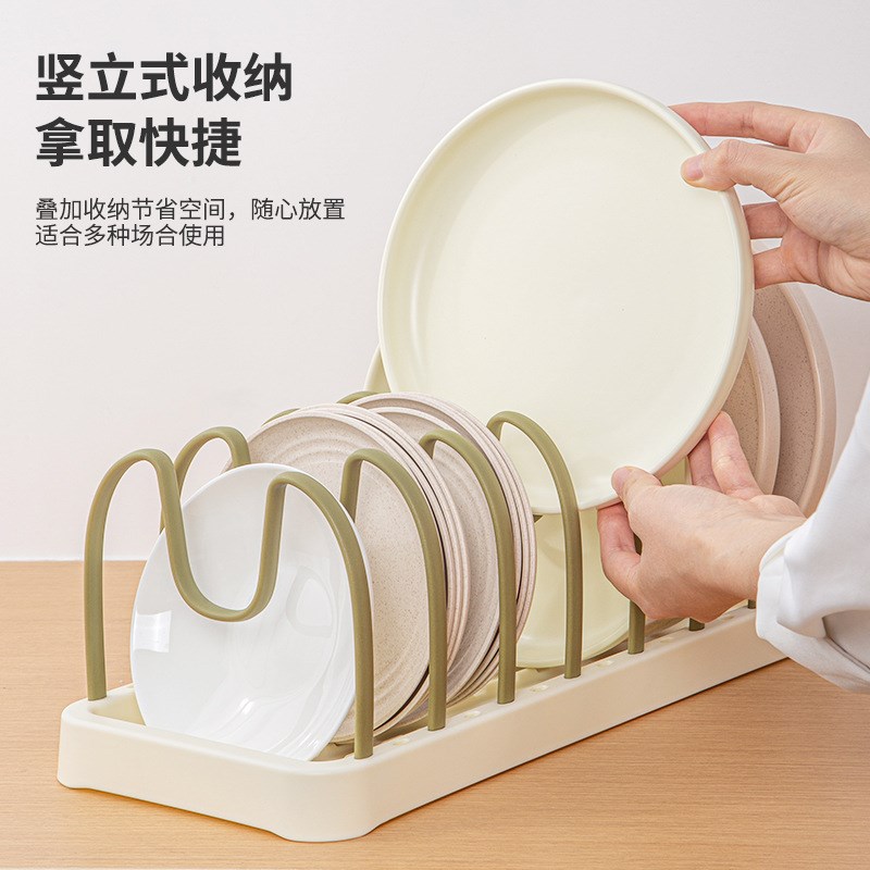家用置碗架可拆卸碗碟架收纳盘子餐具收纳架厨房多功能锅盖架子