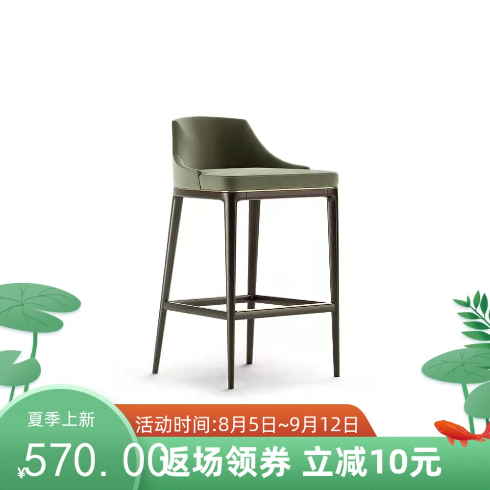 欧式实木吧台椅简约前台家用高脚凳子轻奢吧O椅餐厅岛台吧椅吧台
