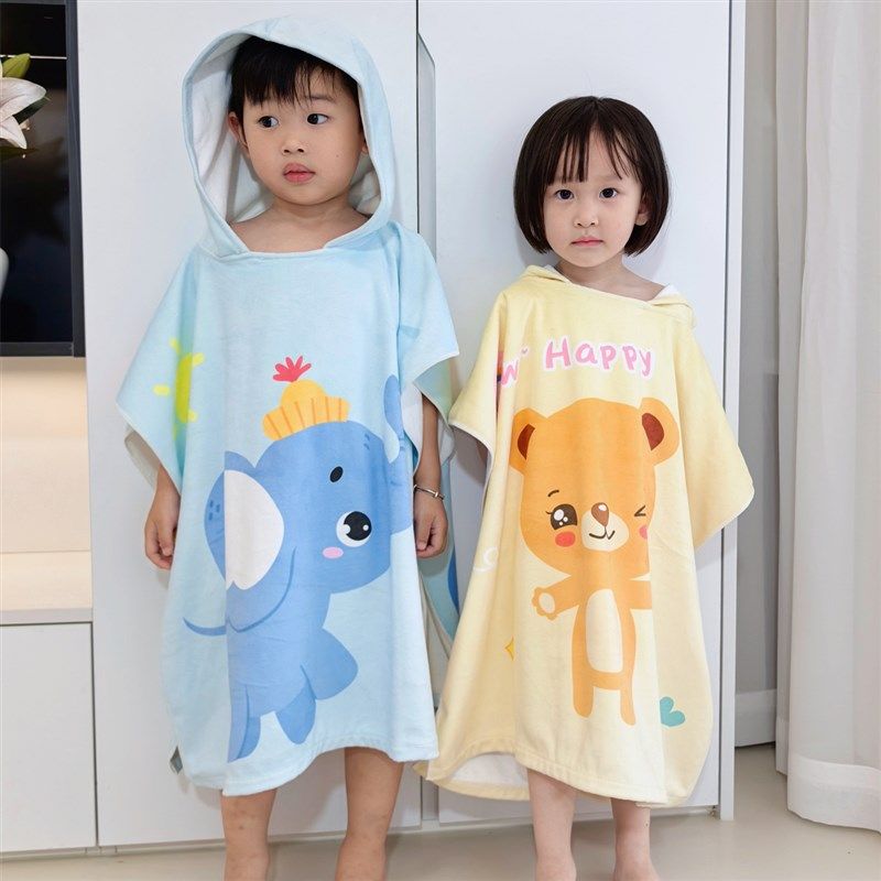 夏季儿童浴巾可穿斗篷吸水速干洗澡男女童游泳专用浴袍海边沙滩巾,婴童用品,浴巾,淘宝优惠券,粉丝福利购,淘宝优惠卷