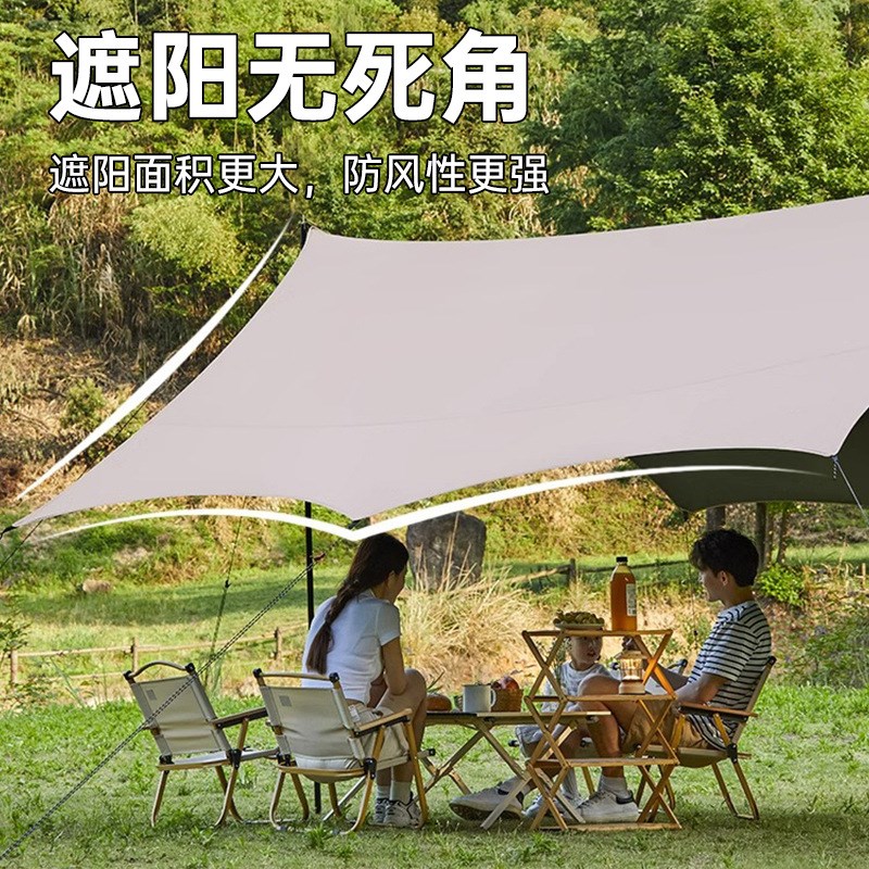 黑胶天幕厂家帐篷户外大号露营装备野营野餐防晒八角蝶形遮阳棚子