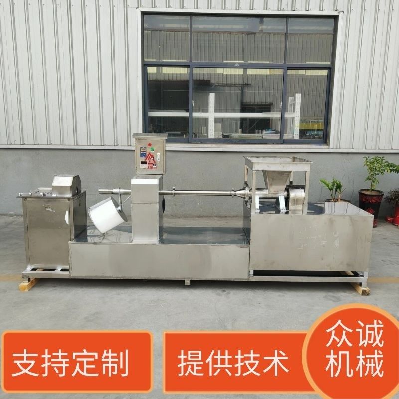 小型家用素鸡机自动加热成型 豆腐皮加工素鸡的设备豆腐卷机器