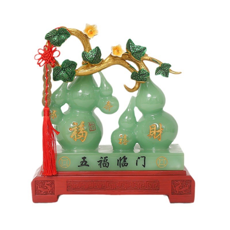 五福临门葫芦摆件树脂工艺品家居客厅办公室新居乔迁店铺开业礼品