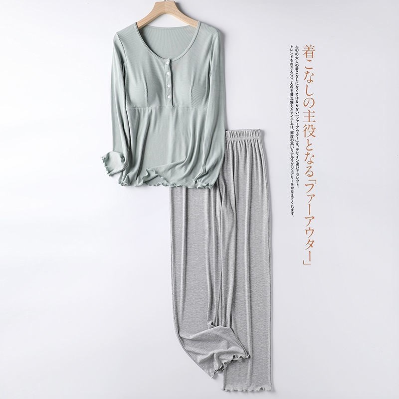 孕妇长袖长裤套装哺乳产后喂奶月子F服春秋睡衣孕期辣妈家居服外