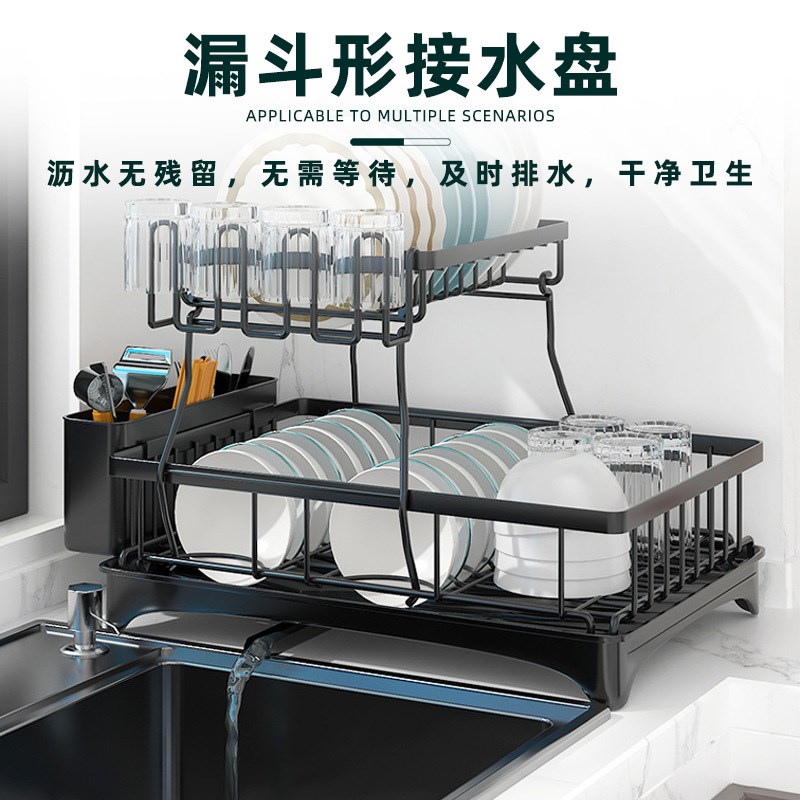 厨房沥水置物架台面碗碟架餐盘架餐具水槽放碗碟筷子收纳架定做