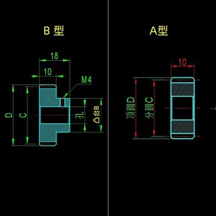89齿6061硬标准圆柱直齿轮传动配件玩具变速Z箱1.0m 铝合金1模80T