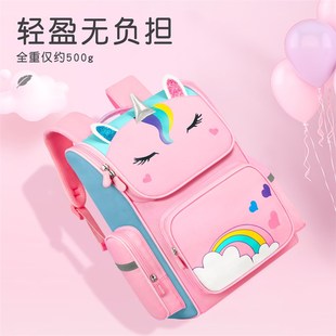 书包小学生女童三至六儿童一年级二到女孩幼儿园大班轻便2022新款