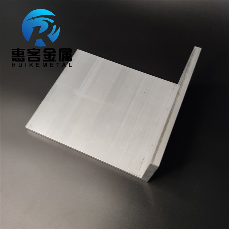角铝L型铝材200*100*10直角铝合金角铁角码包边三角不等边L型铝