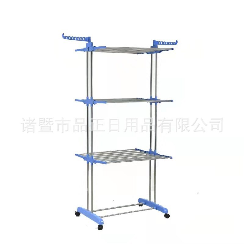 翼型落地式可移动晾衣架室内实用三层不锈钢毛巾工厂直供厂家