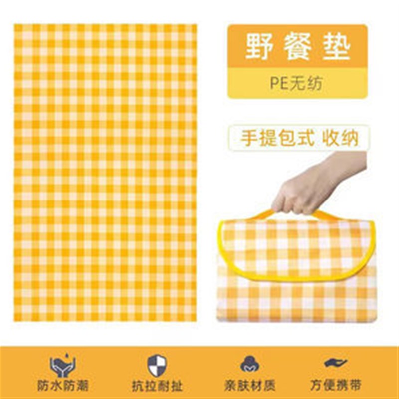 户外便携折叠天幕露营帐篷营地野营过夜沙滩野餐防雨棚防晒遮阳棚