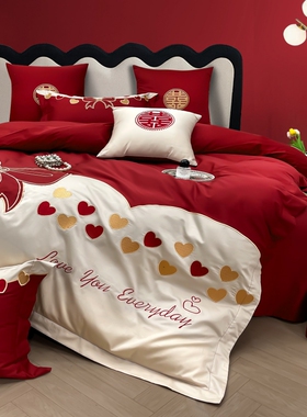 公主风高级感纯棉长绒q棉婚庆四件套高密全棉结婚红色床上用品陪