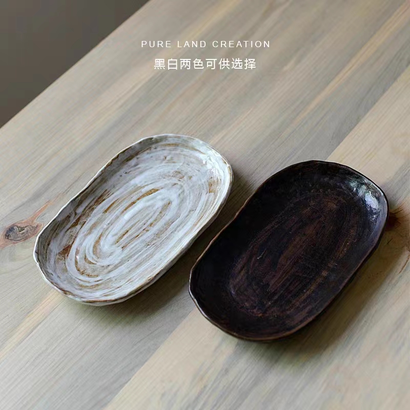 粗陶侘寂复古盘子菜盘家用长方形创意碟子牛排餐盘X鱼盘陶瓷个性