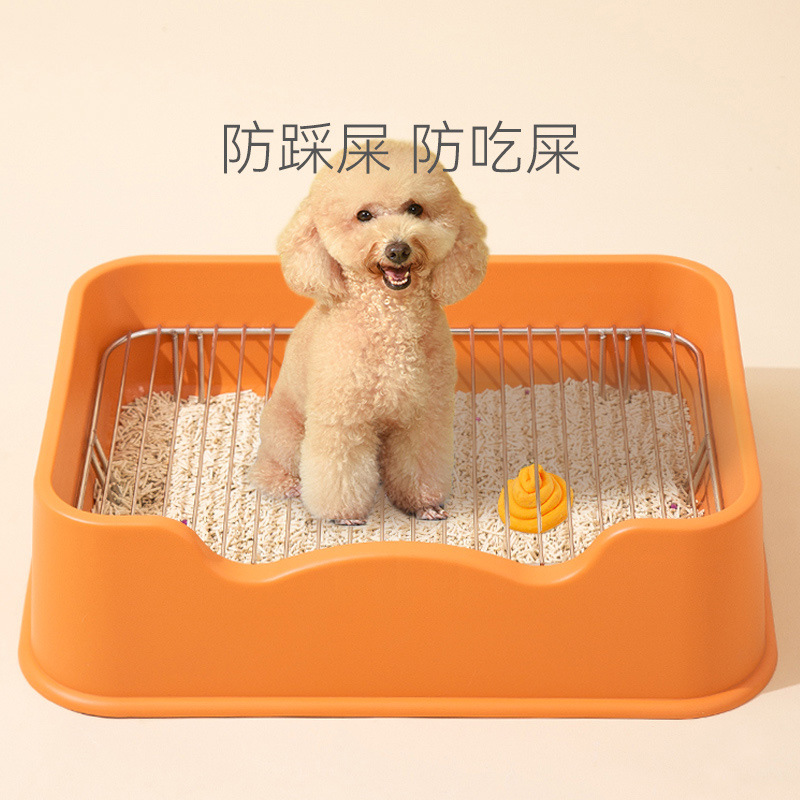 狗厕所带铁网狗便盆宠物狗屎盆拉屎猫砂盆狗尿盆中小型犬清洁用品