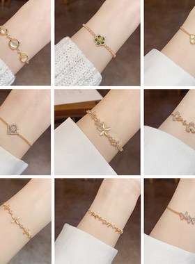 小众时尚独特个性潮流锆石手链女轻奢百搭设计简约高级感手饰