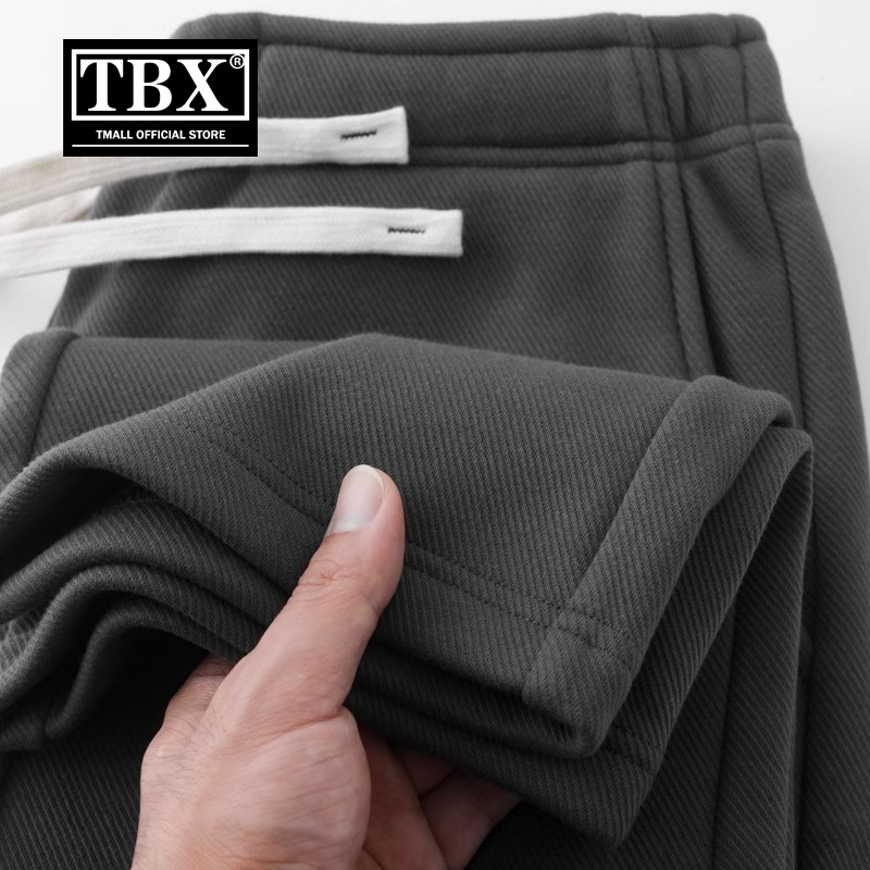 灰色直筒卫裤男士春秋款2r024新款休闲运动男裤子男款冬季加绒加