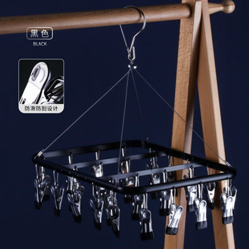 铝合金晒架晾衣夹子防滑夹晒架晒袜架内衣裤儿童不锈钢挂钩晾衣架