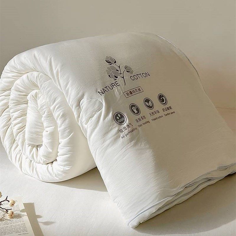 新疆棉花被春秋冬被保暖加厚被褥双人学生宿舍四季被,床上用品,棉花被,淘宝优惠券,粉丝福利购,淘宝优惠卷