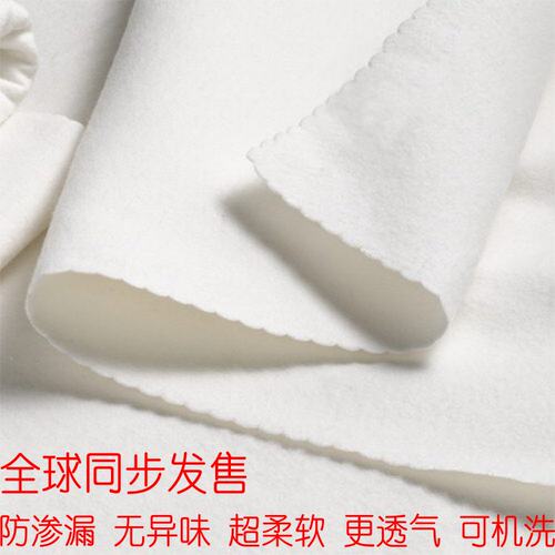 宝宝小号特大号婴儿尿垫新生儿防水透气隔尿垫老S人尿垫病人隔尿
