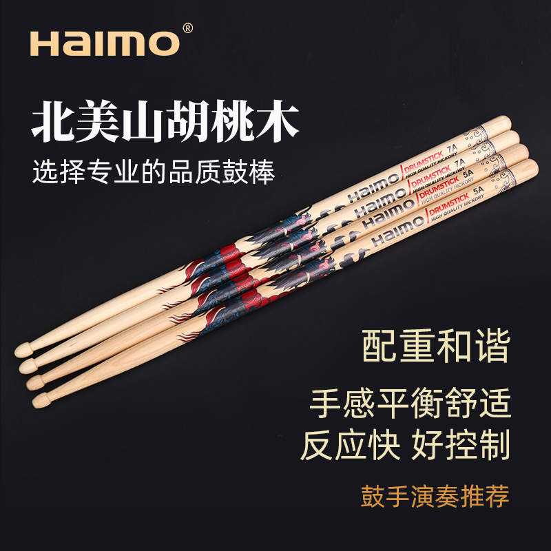 进口木材，品质保证