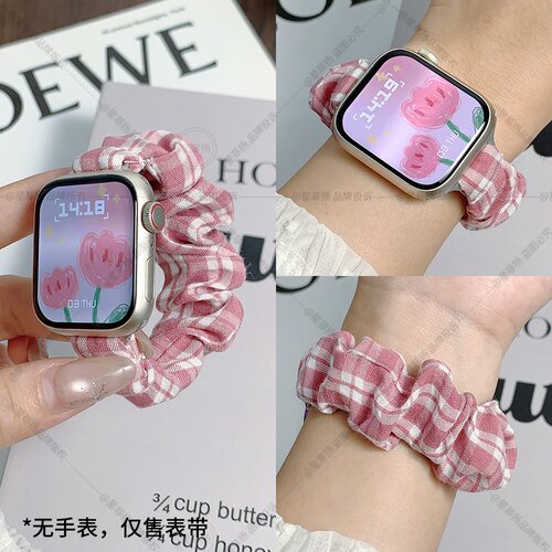 适用iWatch手表布格子大肠圈表带