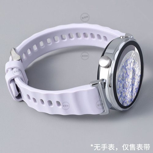 适用华为GT手表波纹官款硅胶表带