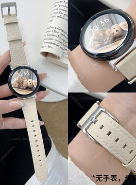 适用荣耀FIT手表皮质表带honor亲选2i/2E秋冬pro女款荔枝纹针扣Magic2/1腕带智能运动GS3/4荣耀5/4手表带高级