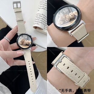 适用荣耀FIT手表皮质表带honor亲选2i/2E秋冬pro女款荔枝纹针扣Magic2/1腕带智能运动GS3/4荣耀5/4手表带高级