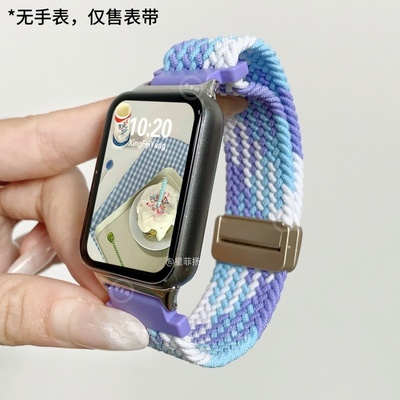 适用小米8/9pro编织磁吸扣表带