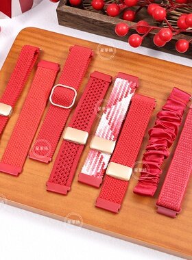 适用苹果S11/S10手表编织表带磁吸扣iwatch10秋冬新年红色applewatch9卡扣S8腕带Ultra3/2女款SE运动6男7创意