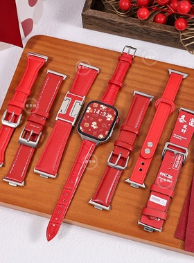适用华为FIT4手表表带皮质新年大红色FIT3腕带WATCHFIT4高级感替换手表带FIT2智能运动FIT1NEW创意雅致版马年