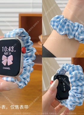 适用华为FIT4手表表带弹力布格子大肠圈watchfit4pro腕带fit3创意fit2替换带手表带ins个性高级感fit1雅致版X