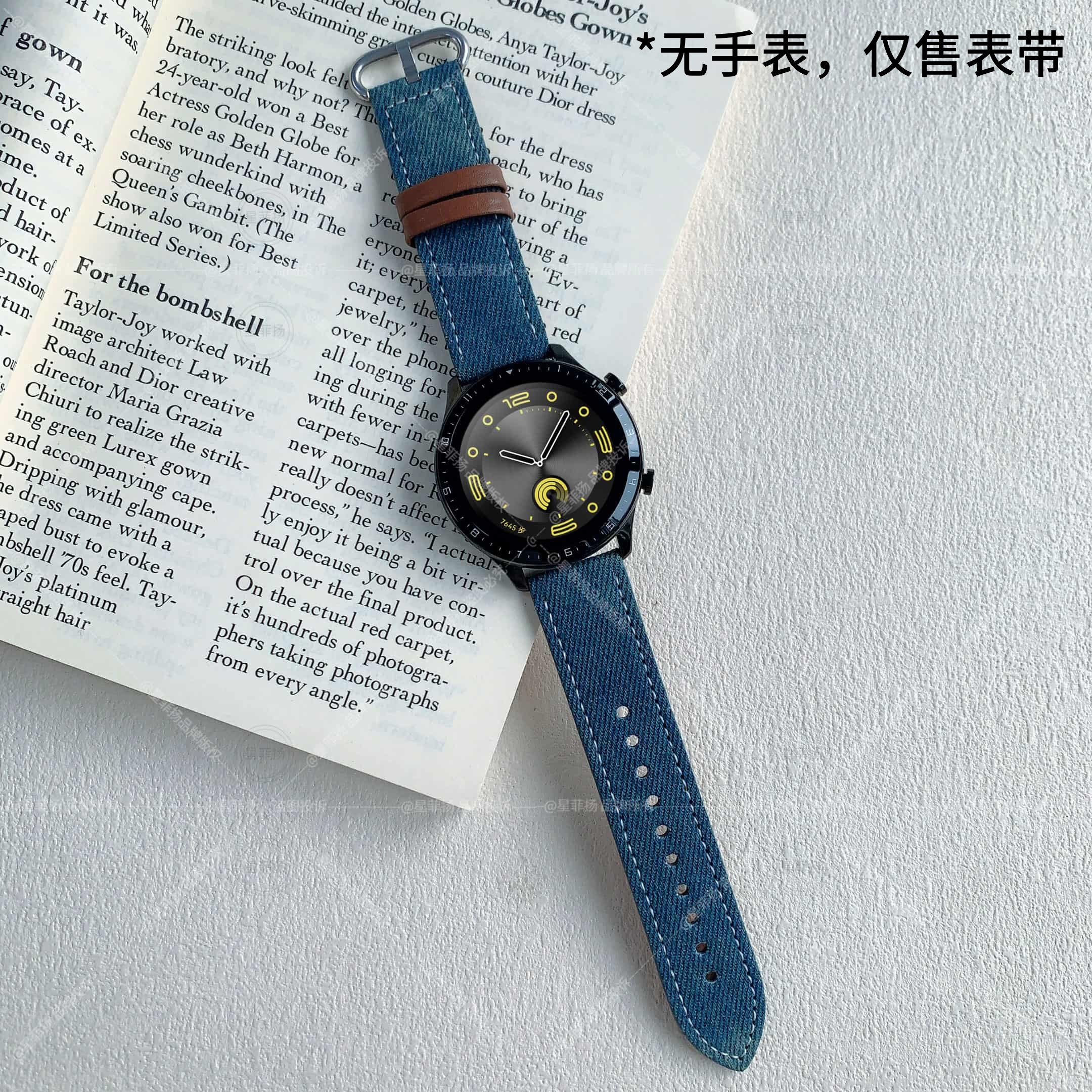 适用华为GT6/5/4/3扎染牛仔表带