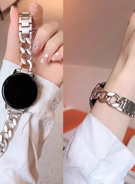 适用华为gt6/5/4表带星光金属表链女gt5/3pro手表带watch5/4/3高级新不锈钢fit4腕带