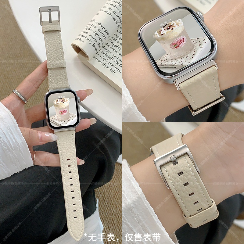 适用华为FIT4手表荔枝纹皮质表带