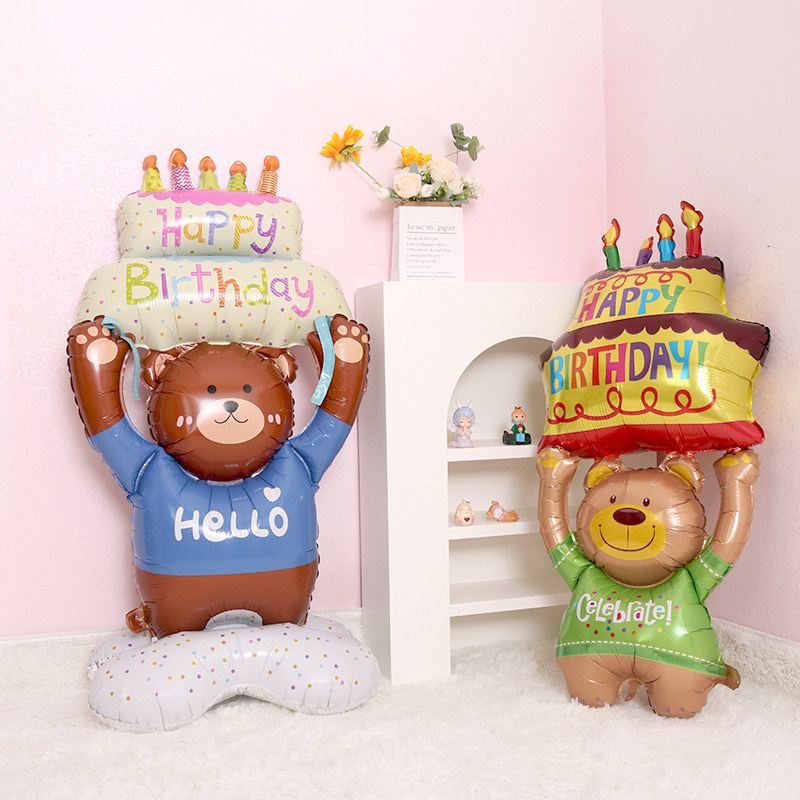 韩国卡通HELLO小熊举蛋糕气球儿童生日派对宝宝装饰场景拍照道具,节庆用品/礼品,气球,淘宝优惠券,粉丝福利购,淘宝优惠卷