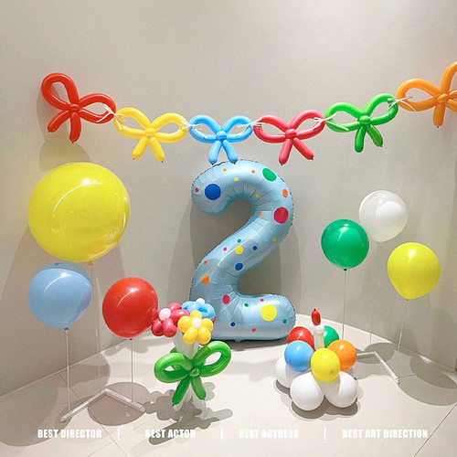 彩色多巴胺生日数字气球装饰儿童周岁派对装饰场景布置拍照礼物品