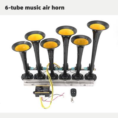 6管音乐喇叭带控制器babyshark遥控控制直长排汽车卡车喇叭