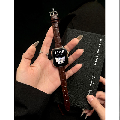 经典竹节纹百搭表带腕带