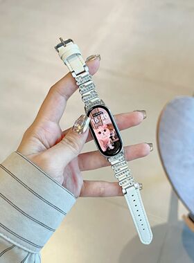 适用小米10/8/9手环闪钻不规则拼皮小米8/9pro红米watch6/5/4表带